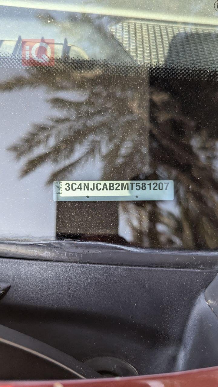 جیپ کۆمپاس